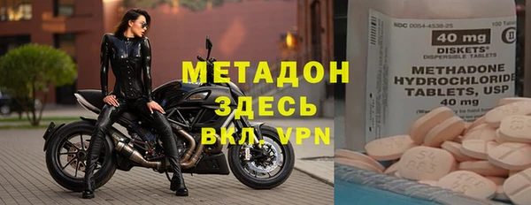 прущие грибы Баксан