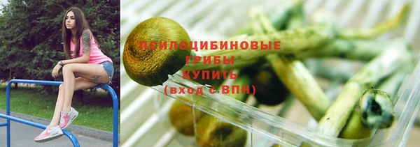 мет Балабаново