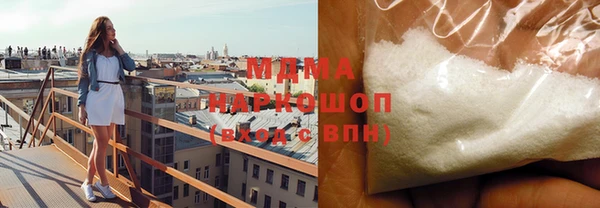 spice Балахна