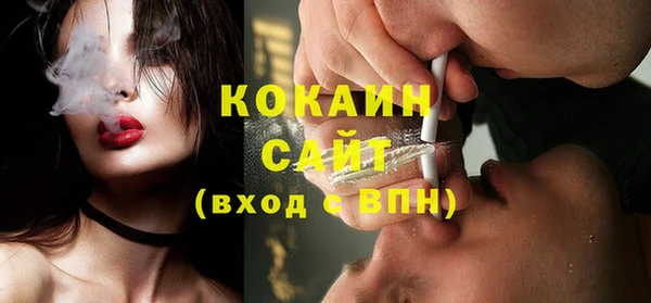 мет Балабаново
