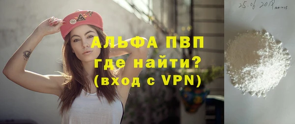 мет Балабаново