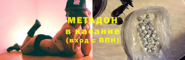 прущие грибы Баксан