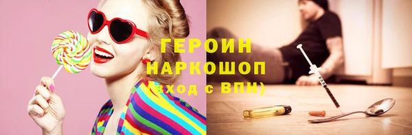 мет Балабаново