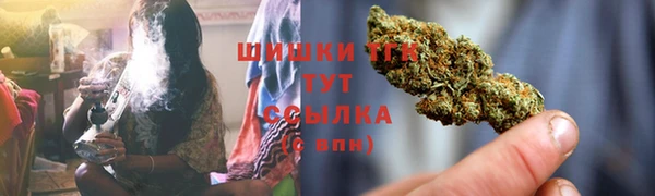 spice Балахна