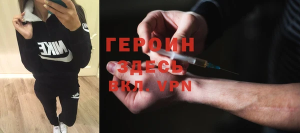 мет Балабаново
