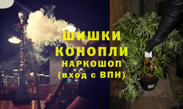 мет Балабаново