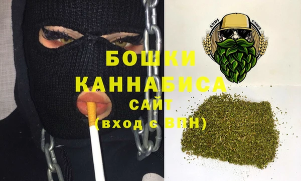 мет Балабаново