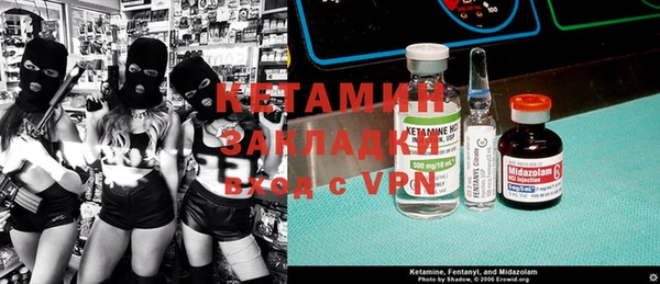 прущие грибы Баксан