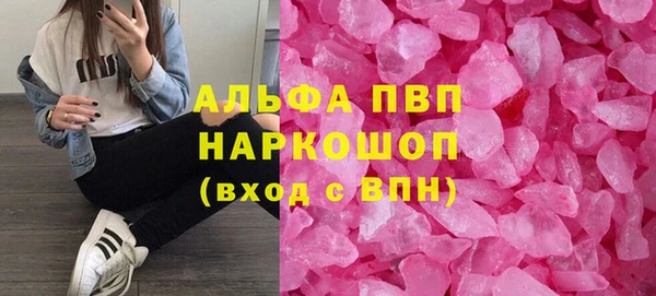 мет Балабаново