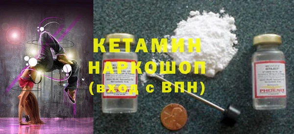 прущие грибы Баксан