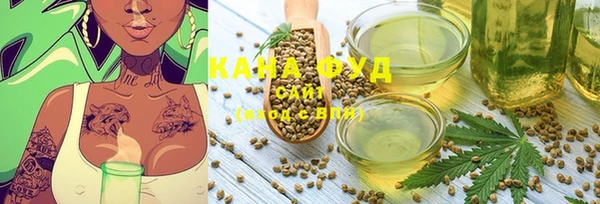 spice Балахна