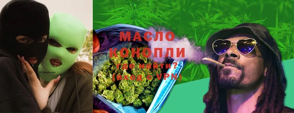 прущие грибы Баксан