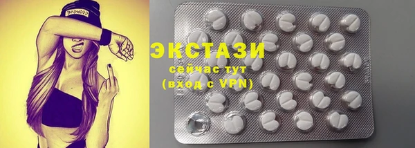 прущие грибы Баксан