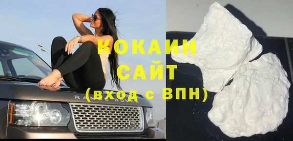мет Балабаново